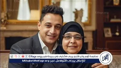 عاجل..موعد ومكان جنازة والدة الفنان رضا البحراوي