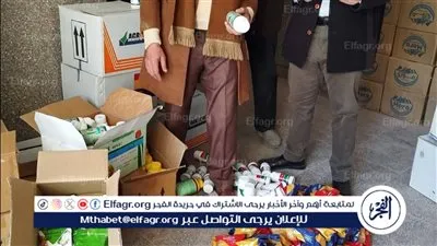 محافظ أسيوط: ضبط سيارة نصف نقل محملة بمبيدات مغشوشة