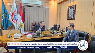تفاصيل لقاء أمين عام مساعد جامعة الأزهر بأسيوط مع وكيل وزارة الصحة بأسيوط اليوم 