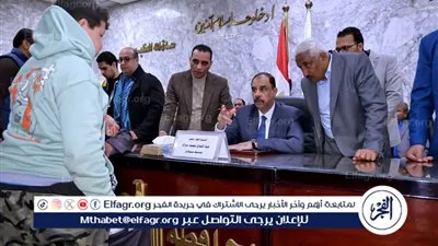 محافظ سوهاج يعقد اللقاء الجماهيري الأسبوعي 