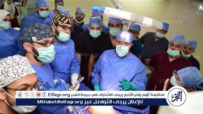 مستشفى سوهاج الجامعى..إنجاز طبي غير مسبوق لاستئصال ورم بالمناظير
