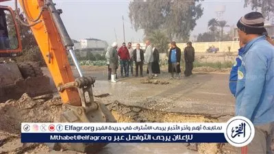 رئيس مياه الفيوم يتابع إصلاح كسر مفاجيء بخط مياه شرب قطر ٣٠٠ مم 