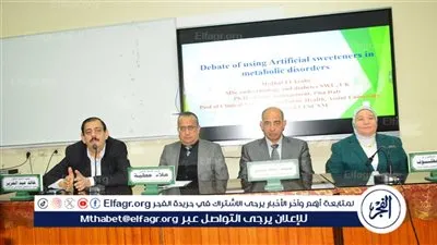 طب أسيوط تُنظم اليوم البيئي المجتمعي العاشر 