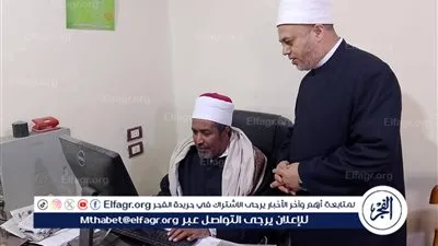 وكيل أوقاف أسيوط يتفقد سير العمل بديوان عام المديرية 