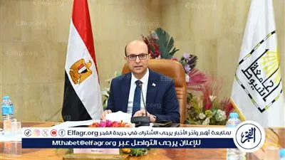 تفاصيل اجتماع مجلس جامعة أسيوط اليوم 