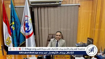 صحة أسيوط تعلن حصاد منظومة الشكاوى الحكومية لعام 2025