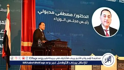 عاجل ـ رئيس الوزراء: الطلاب محور المبادرة ومسؤولية وطنية