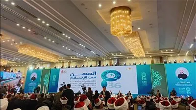 تعرف على كلمة وزير الأوقاف في الجلسة الختامية للمؤتمر الدولي 36