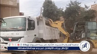  حملات مكبرة لرفع تراكمات المخلفات فى أبوتيج بأسيوط 