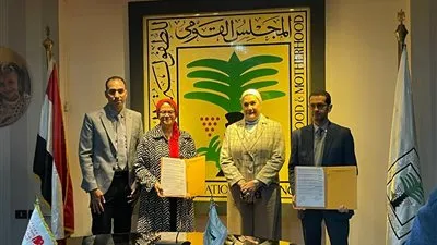 رئيسة «القومي للطفولة والأمومة» تبحث مع وفد كوري سبل تمكين الفتيات