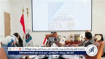 تعرف على اهم قرارات اجتماع مجلس جامعة أسيوط التكنولوجية اليوم 