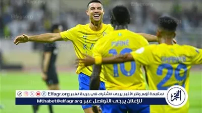 بث مباشر مباراة النصر وضمك الآن في الدوري السعودي 2026 