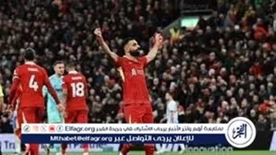  بث مباشر مشاهدة مباراة ليفربول ومارسيليا في دوري أبطال أوروبا 2025/2026
