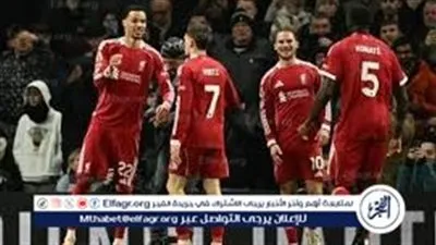 ليلة أوروبية ثقيلة العيار.. بث مباشر الآن لمباراة ليفربول ومارسيليا في دوري الأبطال