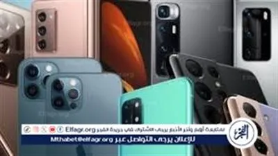 كيف يحصل المصريون بالخارج على إعفاء جمركي لهواتفهم عند زيارة مصر؟