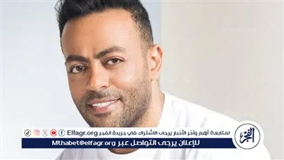 تامر عاشور عن رأيه في أغاني المهرجانات: أنا مش ضدها بس الاستمرارية صعبة.. والمشاهدات العالية مش دليل على النجاح