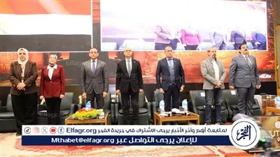 قسم الأمراض الجلدية بجامعة أسيوط ينظم مؤتمره السنوي الحادي عشر 