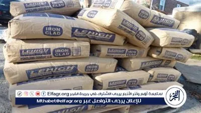 استقرار نسبى فى اسعار الأسمنت اليوم الخميس 22يناير 2026 فى مصانع المنيا 