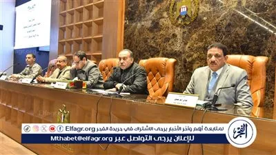 تعرف على اهم قرارات اجتماع المجلس التنفيذي لمحافظة أسيوط اليوم 