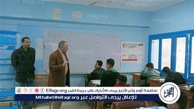 وكيل تعليم أسيوط يتفقد امتحانات الشهادة الاعدادية بمدارس ساحل سليم فى يومها الاخير 