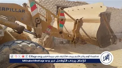 استرداد 11 فدانًا خلال إزالة 25 حالة تعدي في 9 مراكز فى أسيوط 