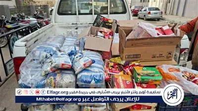 تموين الفيوم: يضبط 1810 سلعة غذائية مختلفة الأنواع منتهية الصلاحية بأحد الهايبرات قبل بيعها للمواطنين 