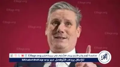 بريطانيا ترفض دعوة ترامب للانضمام إلى «مجلس سلام غزة».. لهذا السبب