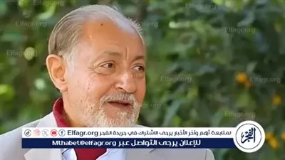 بعد خضوعه لعملية جراحية.. نقابة المهن التمثيلية تطمئن الجمهور على صحة عبد العزيز مخيون