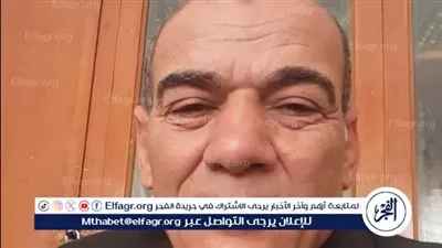 الباحث ياسر سعيد يكشف: دمج الحيازات القزمية هو الحل الأمثل لتحسين استخدام المياه في مصر