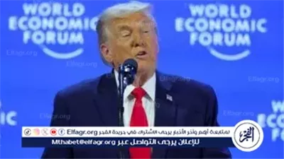عاجل- ترامب: الوضع بشأن السد الإثيوبي صعب لكننا ملتزمون بالعمل على حل الأزمة