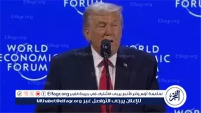 الأرجنتين والمجر من أوائل الدول المنضمة إلى مجلس السلام في غزة