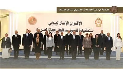 القوات الجوية تنظم ندوة تثقيفية بعنوان 