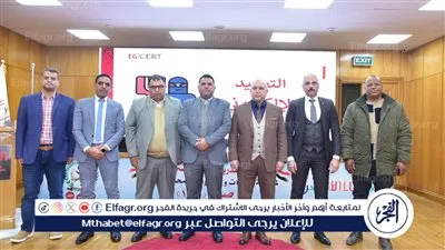 الأقصر تختم التدريب العملي «صقر 162» بندوة حول الأمن السيبرانى وعرض عملى للتصدى لعناصر تخريبية