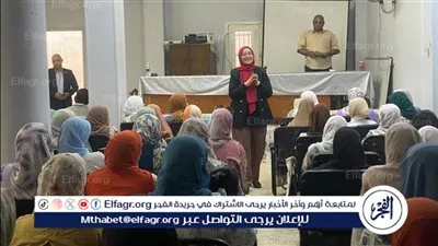 تدريب 12 ألف شاب وفتاة على برنامج الشمول المالي وريادة الأعمال ببني سويف