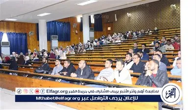 طب أسيوط تنظم اليوم العلمي للأشعة التشخيصية لشباب الأطباء