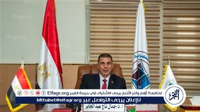 رئيس جامعة أسيوط التكنولوجية يعلن عن ختام امتحانات الفصل الدراسي الأول 