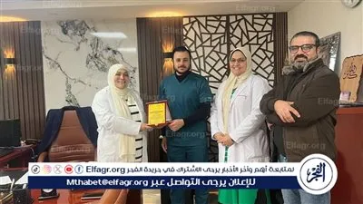 التفاصيل الكاملة لواقعة محاولة إجبار مريض بالعناية على بيع ممتلكاته بمستشفى فى الغربية (صور)