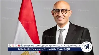 وزير التربية والتعليم يصدر قرارا بتعيين أحمد عبدالله وكيلا للمديرية بأسيوط 