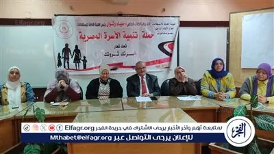 لقاء حوارى لإعلام الفيوم يؤكد على أن 