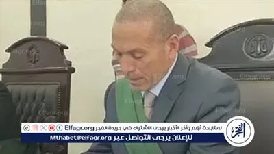 الحكم بالسجن المؤبد لـ 3 أشخاص اعتدوا علي سيدة بالإكراه في البحيرة