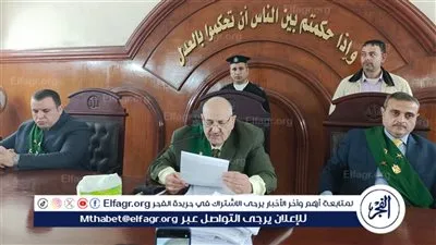 الحكم بإعدام كهربائي قام بقتل زوجته أمام أبنائهما في البحيرة