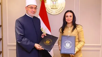 وزارة التضامن الاجتماعي ودار الإفتاء توقعان مذكرة تفاهم لتعزيز الشراكة في القضايا التنموية وخدمة المواطنين