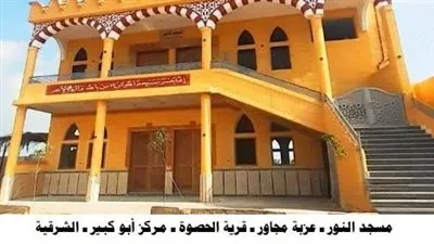 الأوقاف تفتتح (39) مسجدًا غدًا..الجمعة ضمن خطتها لإعمار بيوت الله عز وجل