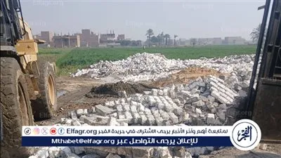  استرداد 9 أفدنة خلال إزالة 47 حالة تعدي بـ7 مراكز في أسيوط 