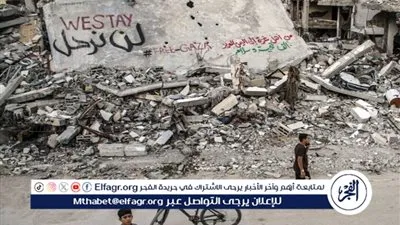  الصحة العالمية: 100 ألف طفل في غزة مهددون بسوء تغذية حاد بحلول أبريل