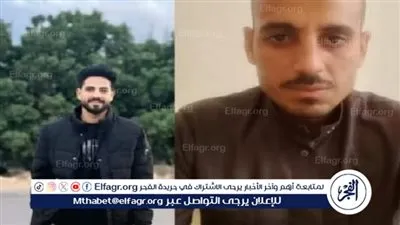 مأساة تحت الماء.. الغربة تبتلع شابين من الفيوم في أعماق البحر الأحمر