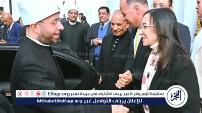 محافظ البحيرة تستقبل وزيرا الأوقاف والمجالس النيابية لافتتاح مسجد قرية أم صابر بمركز بدر