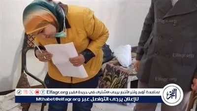  حملات مكثفة على الجمعيات الزراعية لضبط منظومة الأسمدة فى أسيوط 
