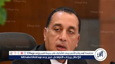 عاجل- توسيع النشاط الصناعي ودعم الخدمات بالمحافظات ضمن قرارات مجلس الوزراء اليوم