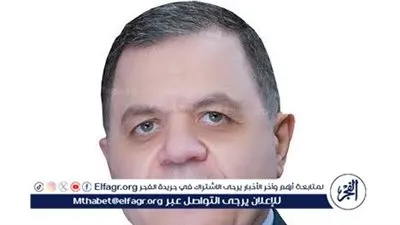 محافظ الفيوم يهنئ وزير الداخلية بمناسبة عيد الشرطة الـ (74)